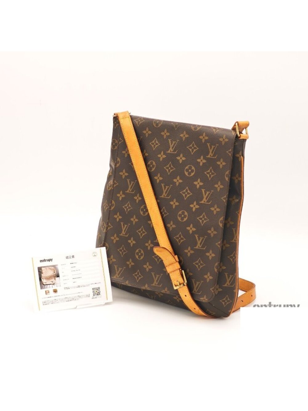 Louis Vuitton Musette Shoulder Bag Brown